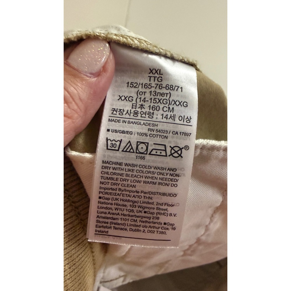 Gap For Good Kids Khaki Cargo Pants Elastic Waist Drawstring XXL 14-16 New - Picture 5 of 8